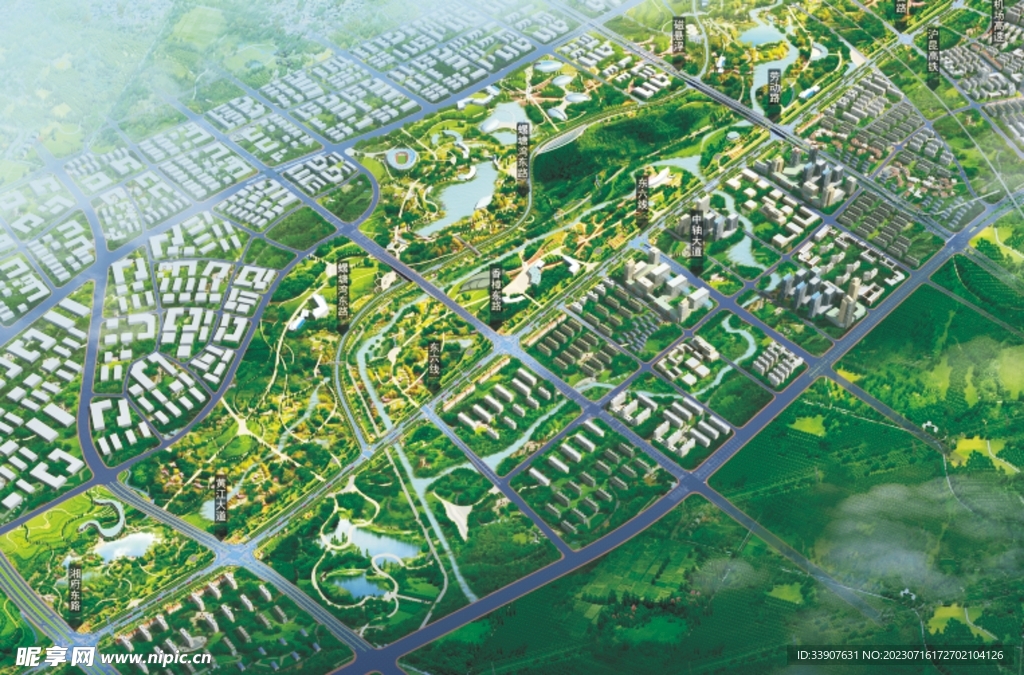 长东高铁新城片区