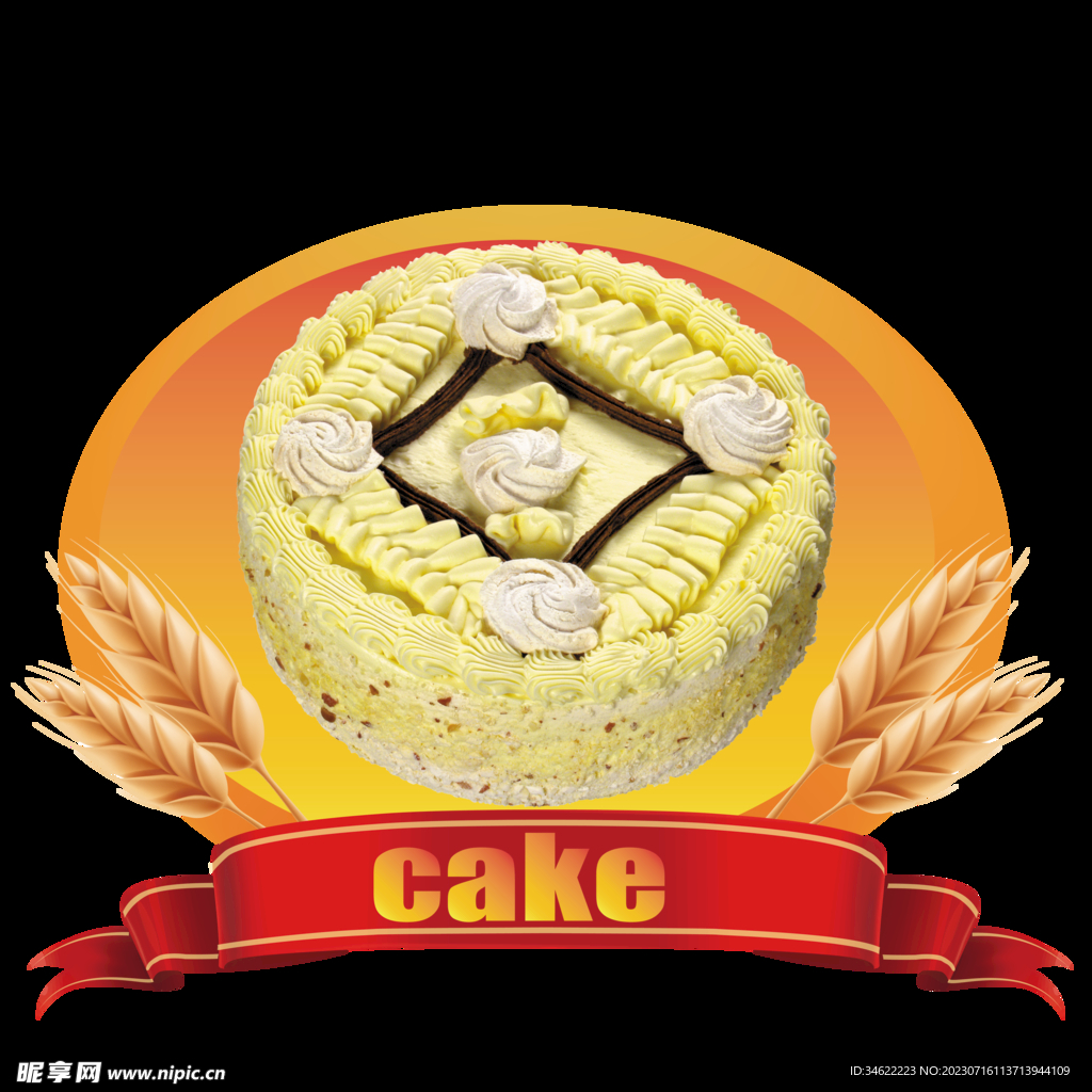 蛋糕