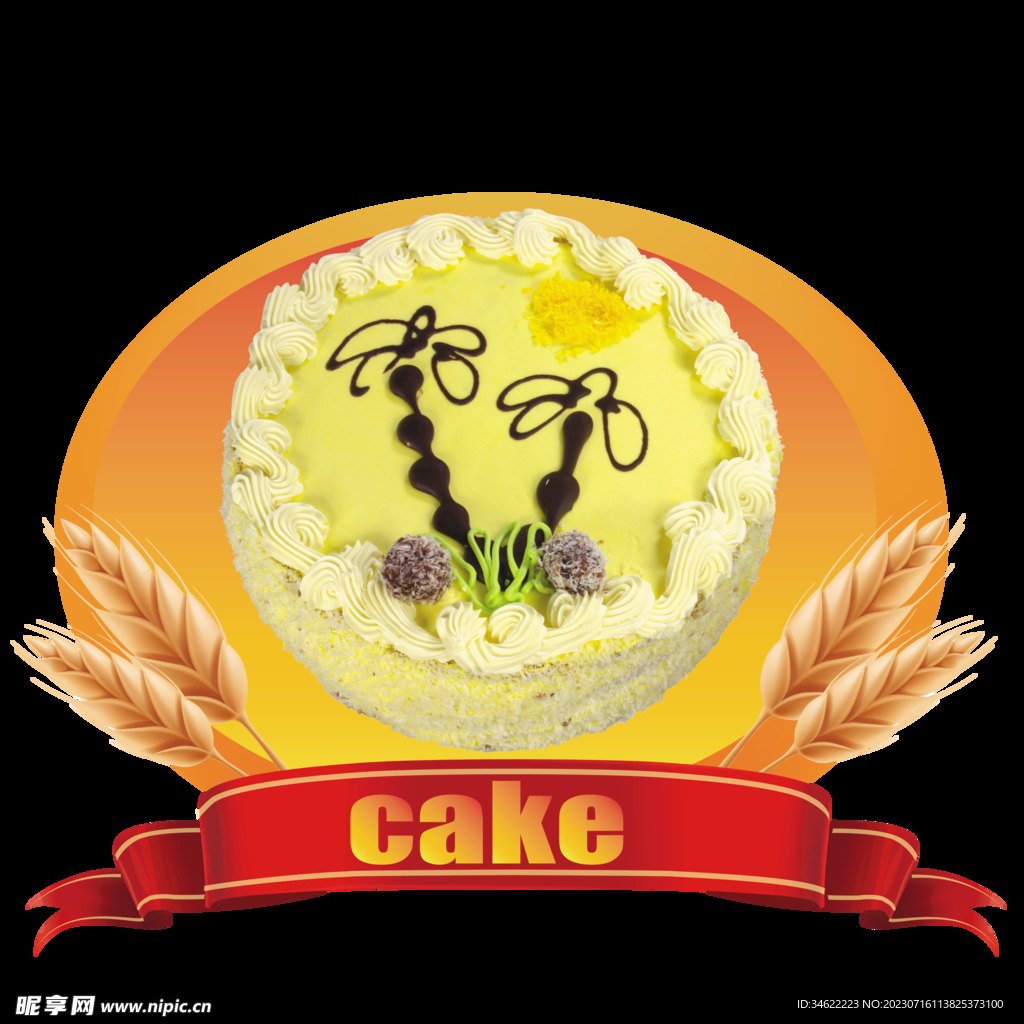 蛋糕 