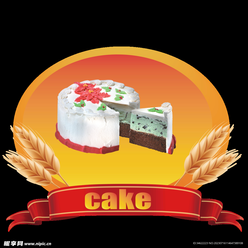 蛋糕 