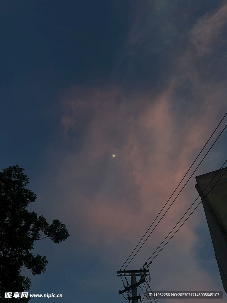 星空