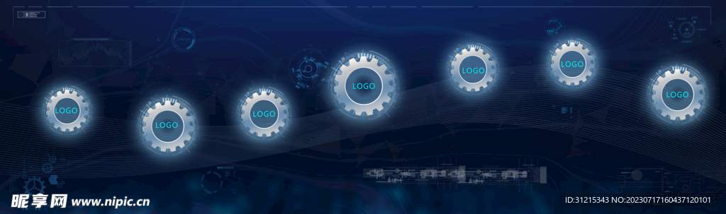 科技感齿轮Logo展示