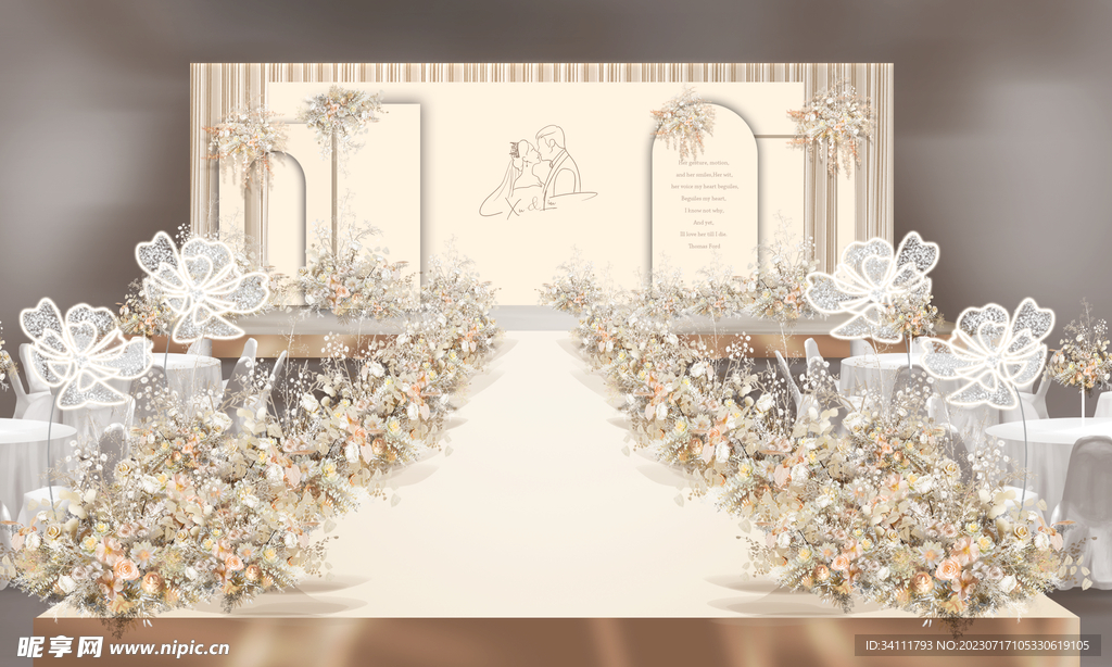 香槟色婚礼效果图