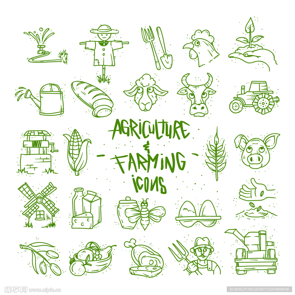 手绘农场图标