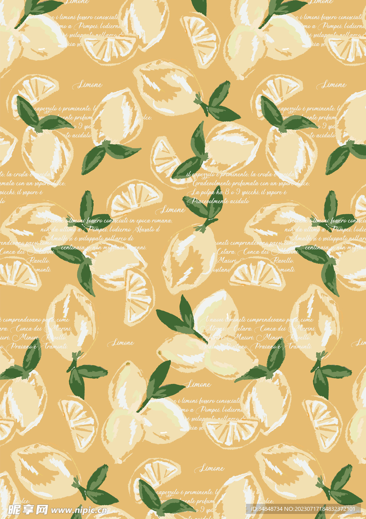 柠檬 大牌 时尚花型 数码印花