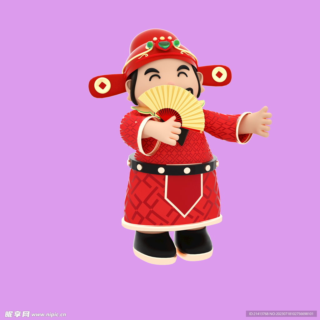 3D动画财神 
