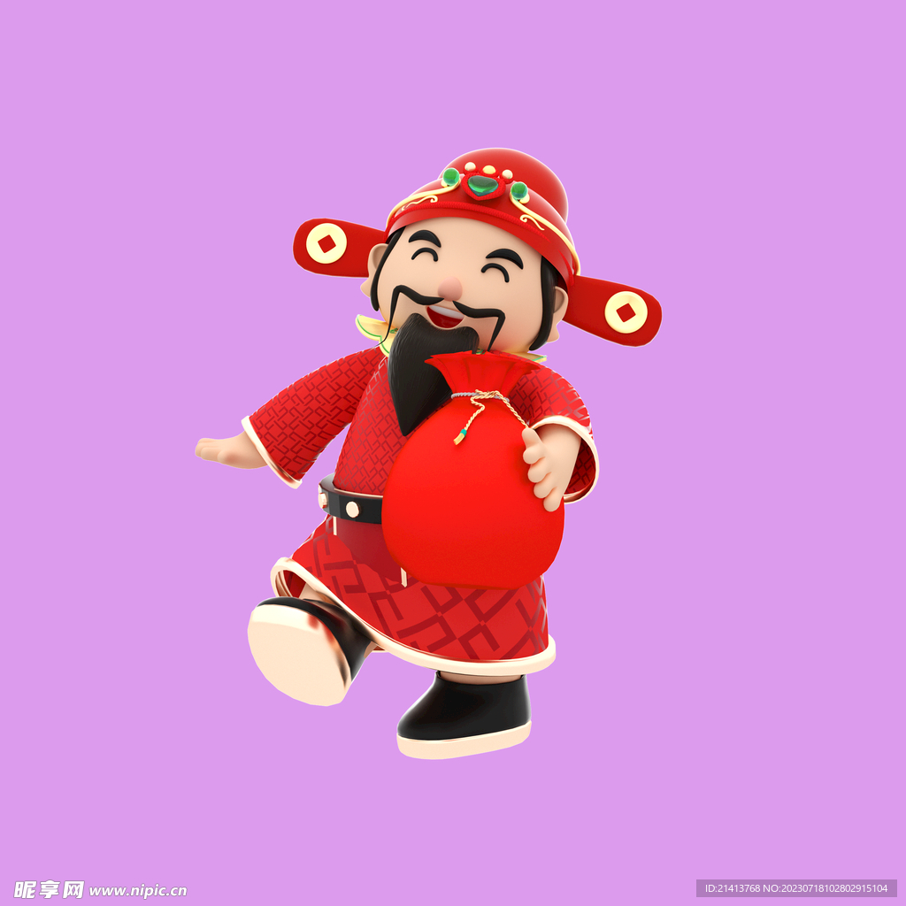 3D动画财神