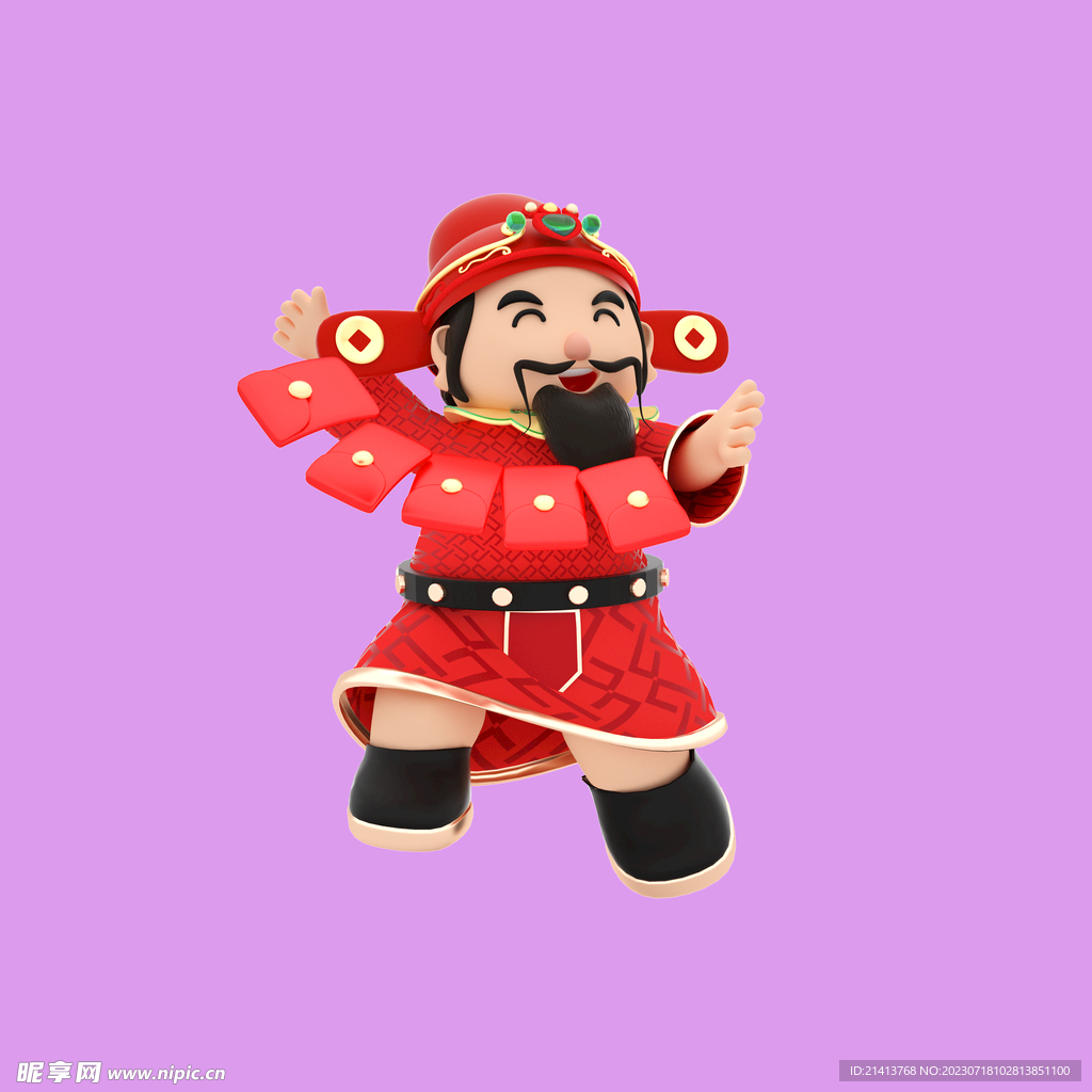 3D动画财神 