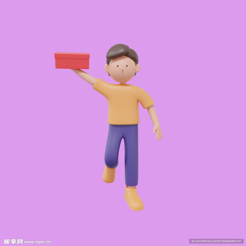 3D动画男孩 