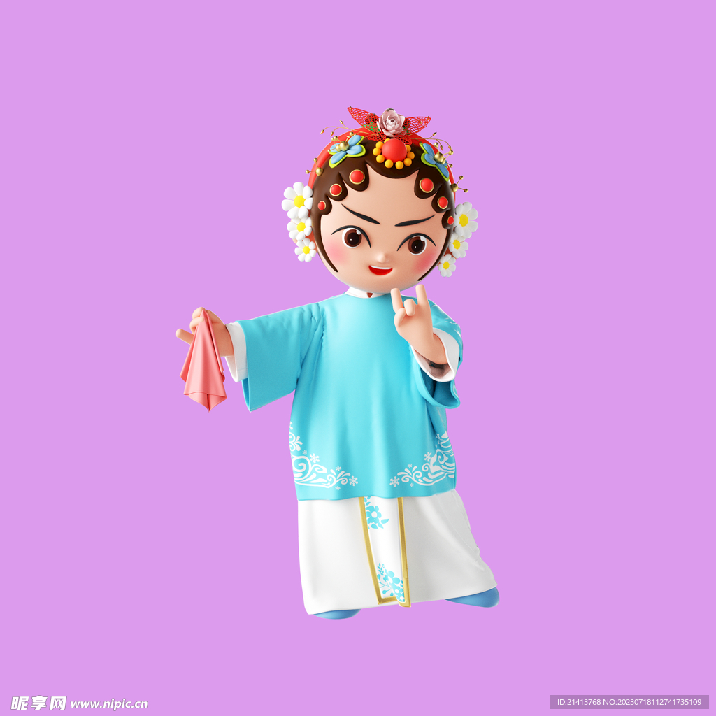 3D京剧人物 