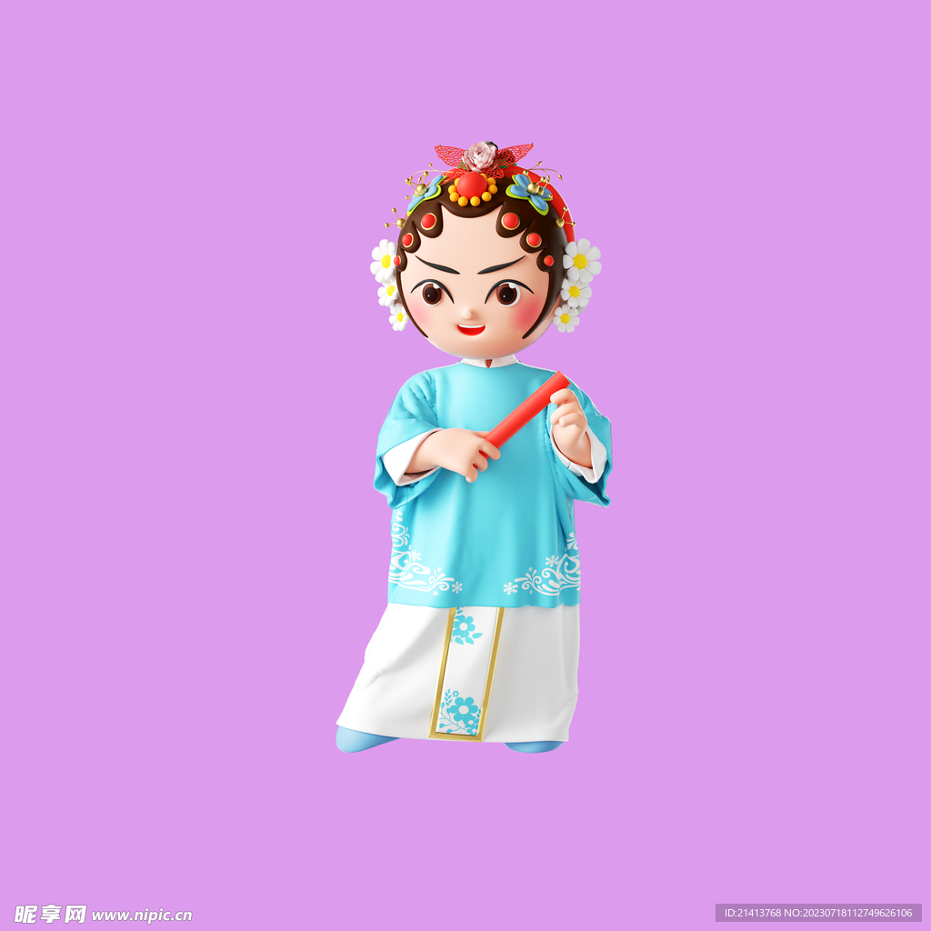 3D京剧人物