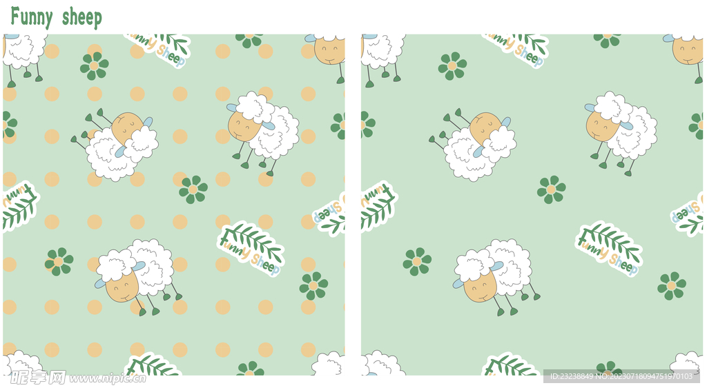 滑稽的小绵羊四方连续图案设计