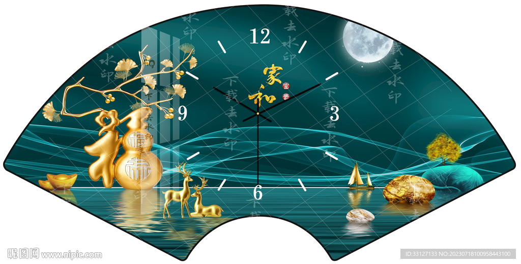 新中式扇形系列