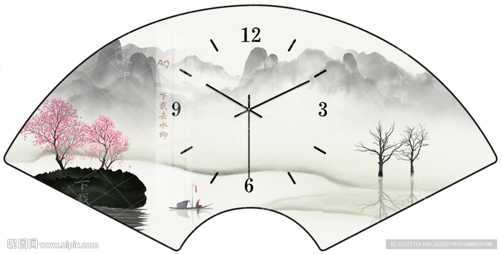 新中式扇形系列水墨