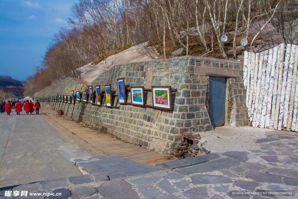 吉林长白山山道