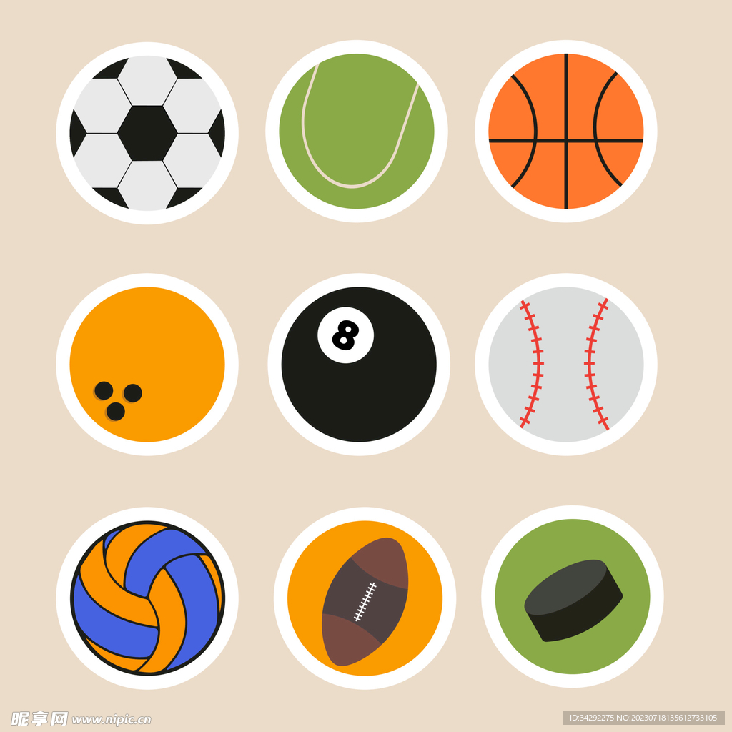 球类插画