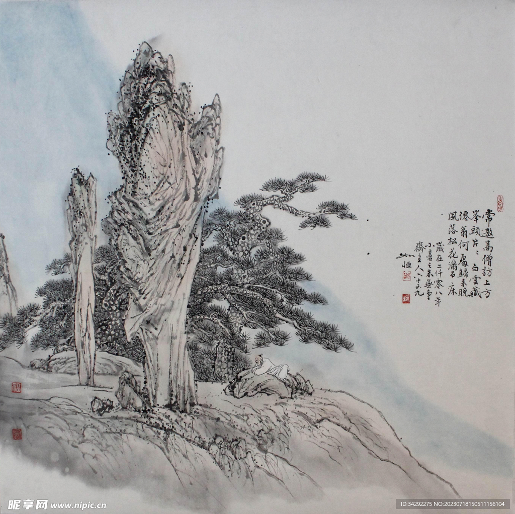 国画山水画