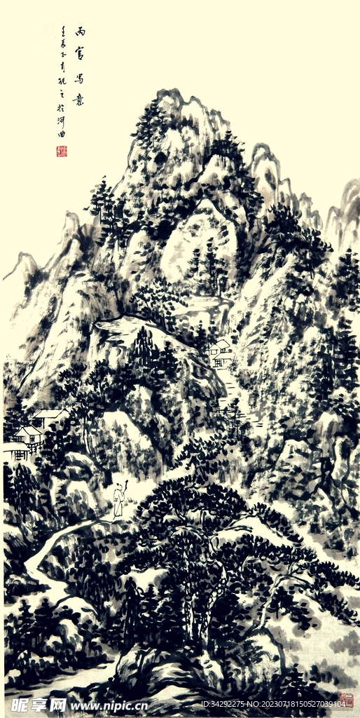 国画山水画