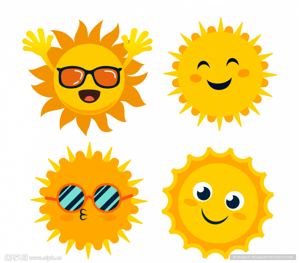 卡通太阳