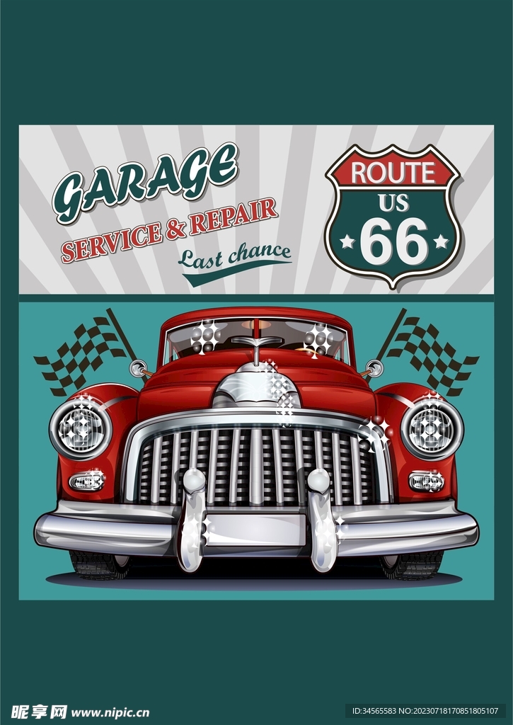 美式潮流汽车图案T恤