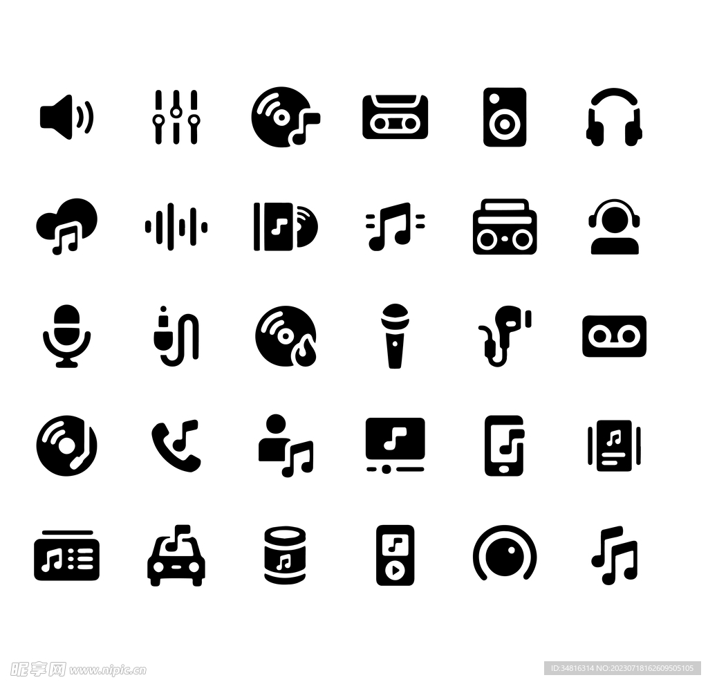 矢量图标音乐界面APP图标