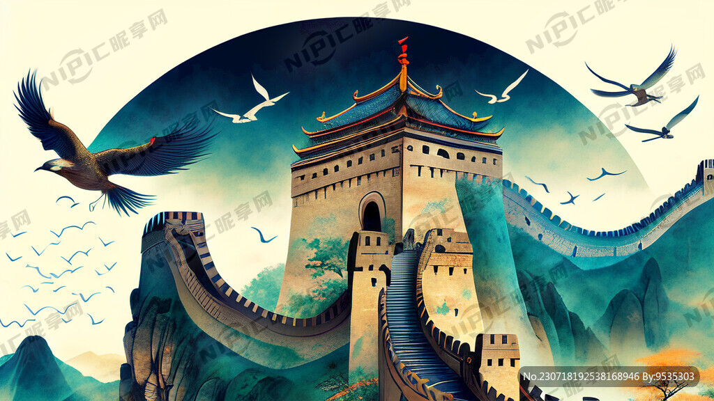 万里长城 法治 神兽 天平