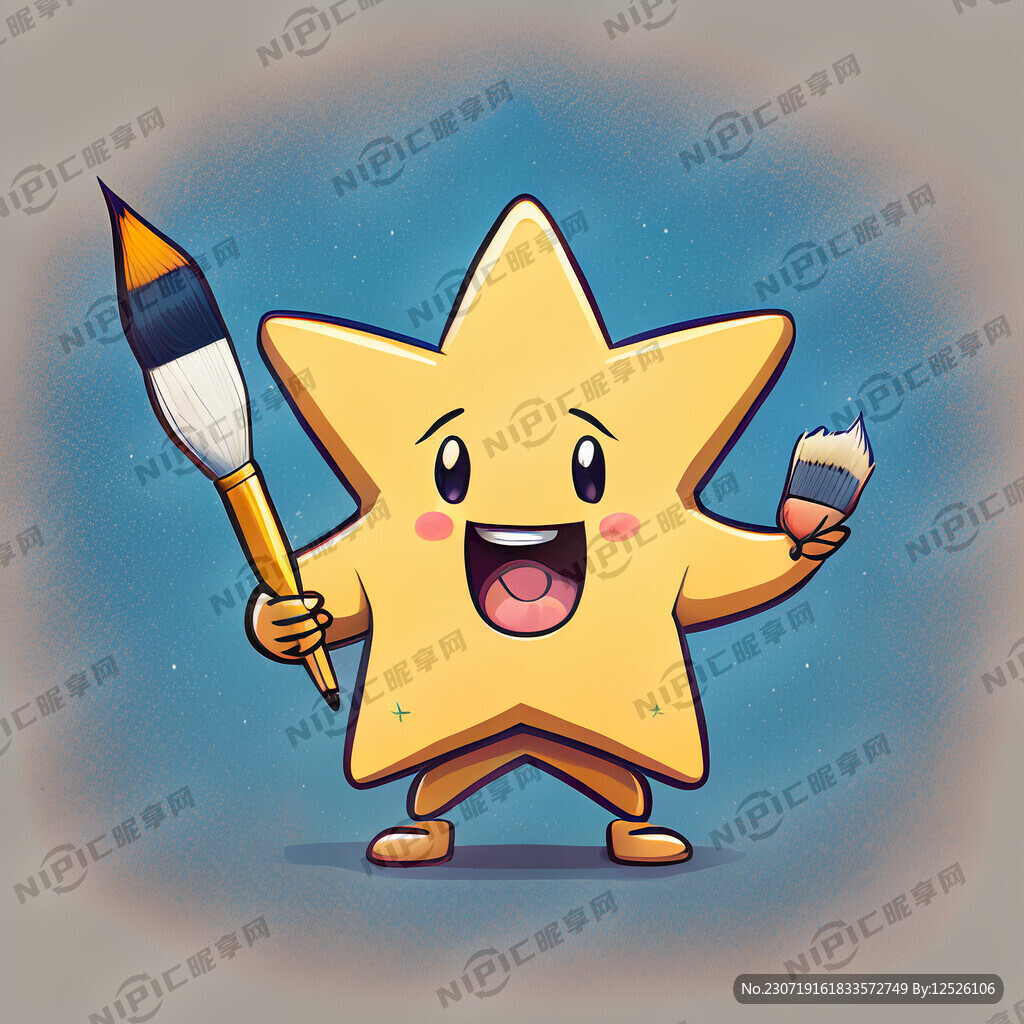 星星形状的可爱卡通吉祥物