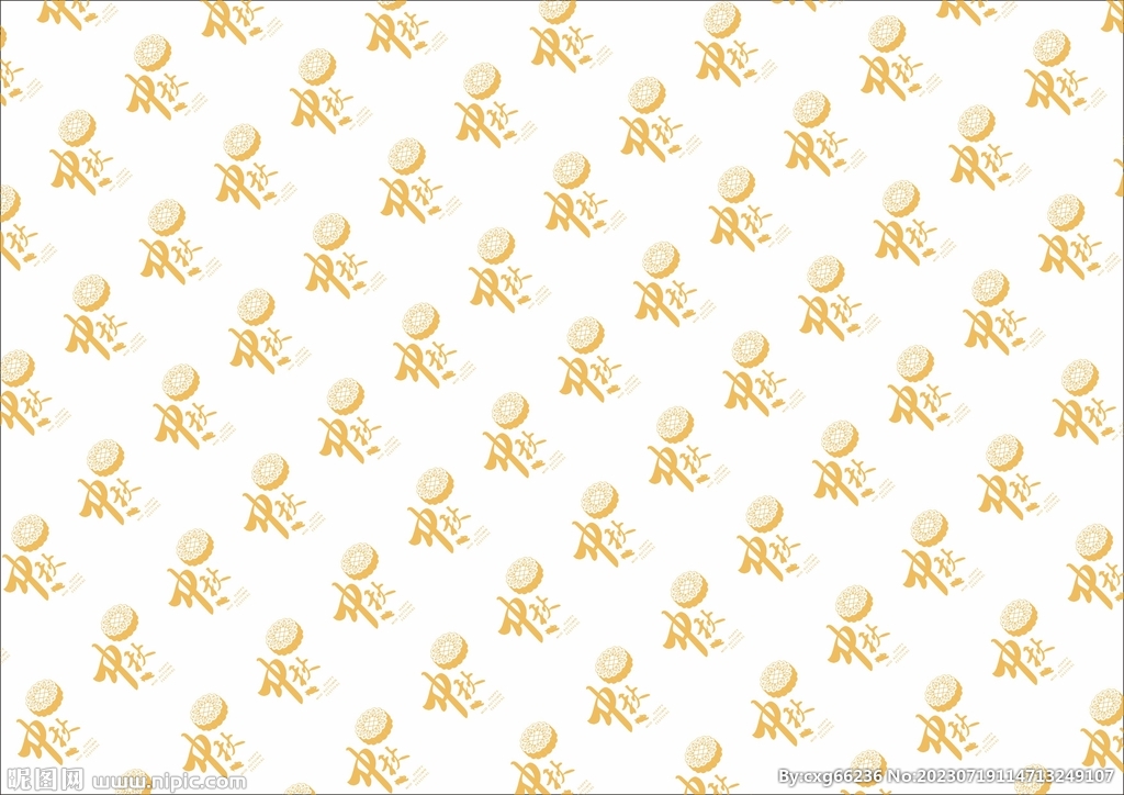 中秋节背景 月饼 矢量图