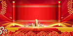 红色喜庆背景