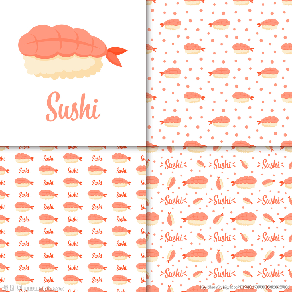 寿司图案