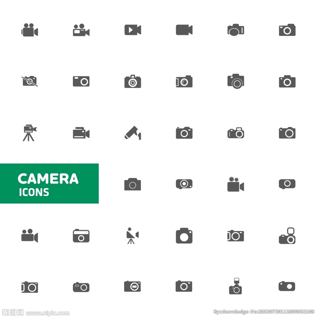 摄像头照相机图标