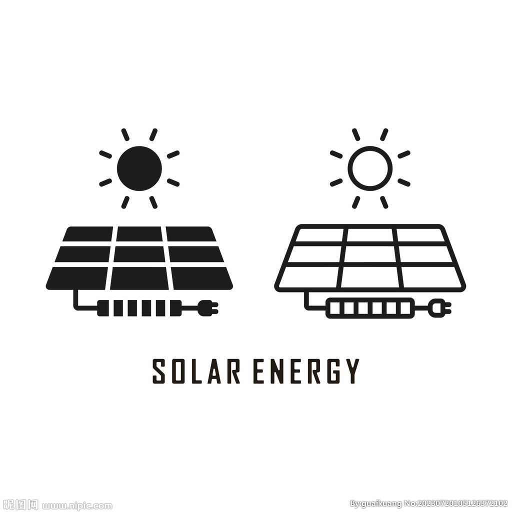 太阳能图标
