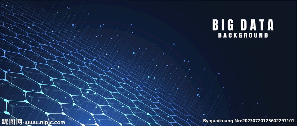 大数据背景