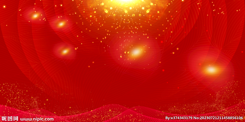 商业红色背景展板