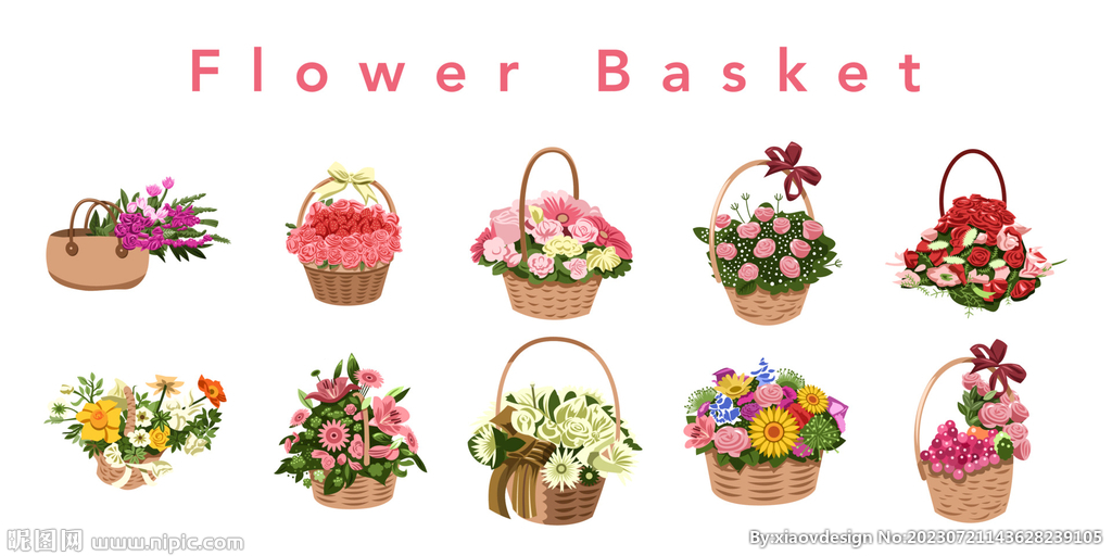 花篮插画