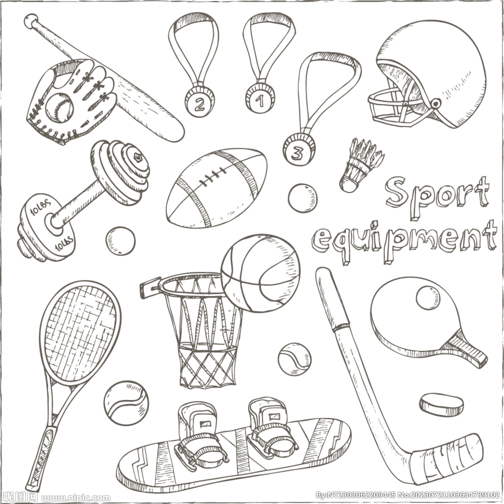 运动器材插画