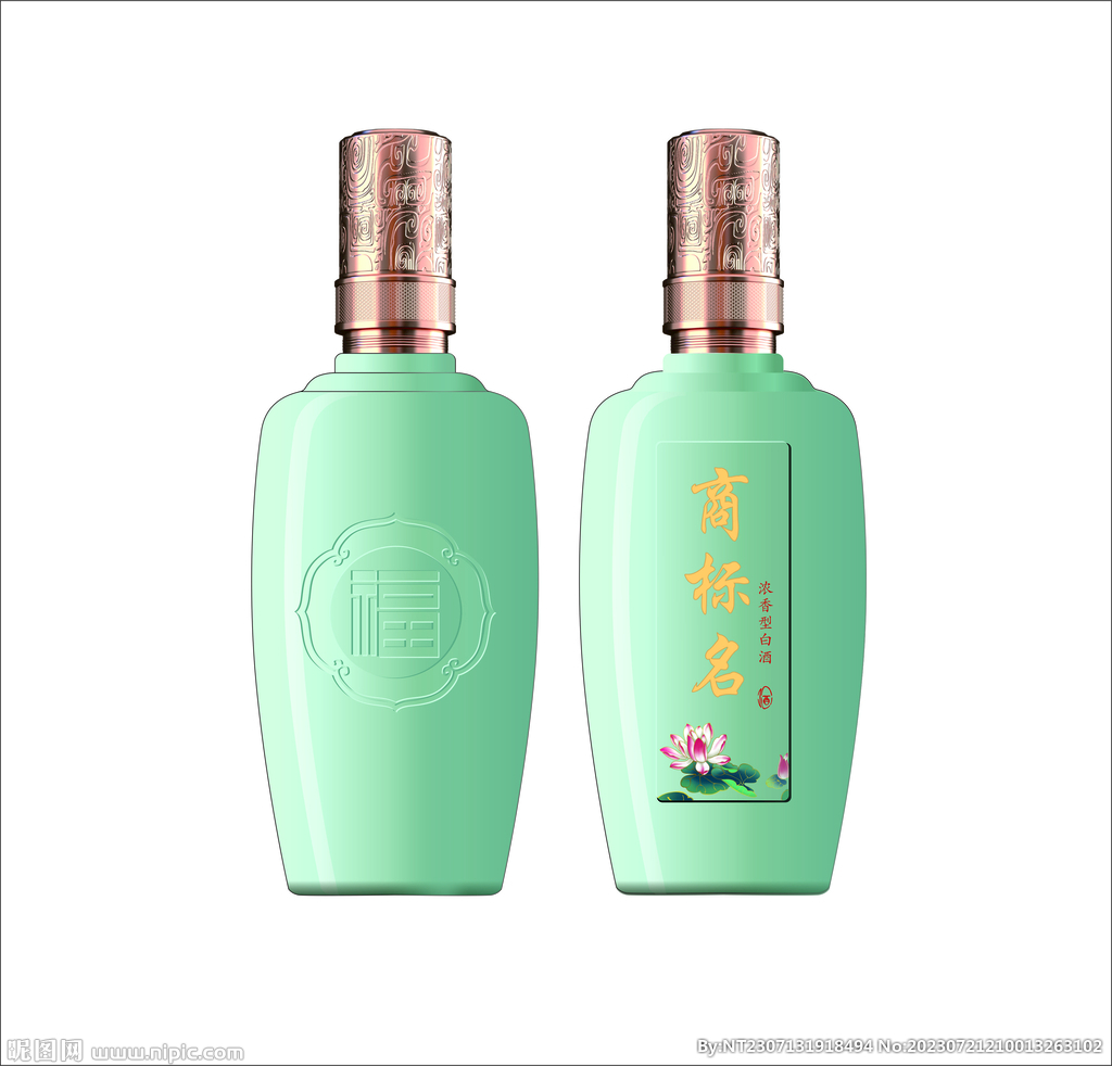 白酒酒瓶包装设计源文件