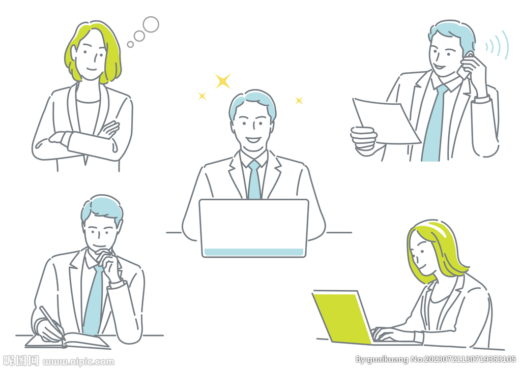 办公室白领图标