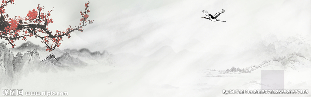 山水水墨背景