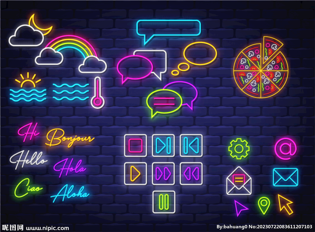 酷炫霓虹灯发光点缀装饰元素