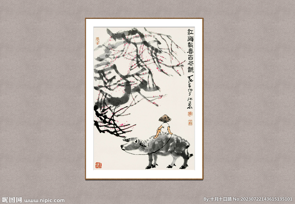 红梅报春百花艳