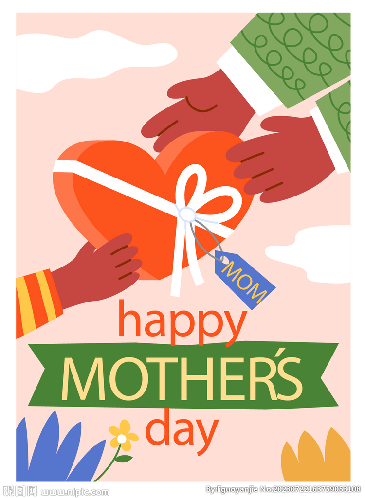 母亲节海报