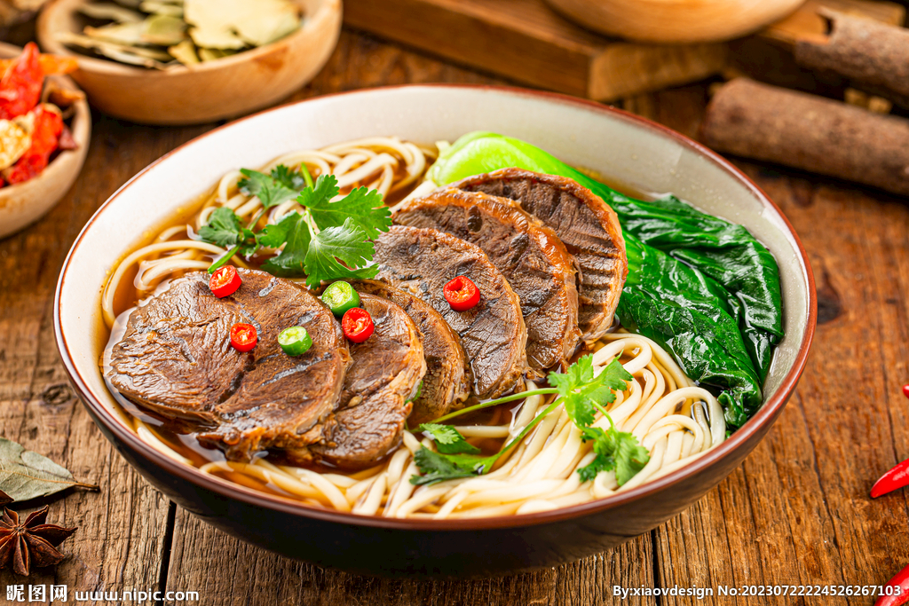 牛肉面
