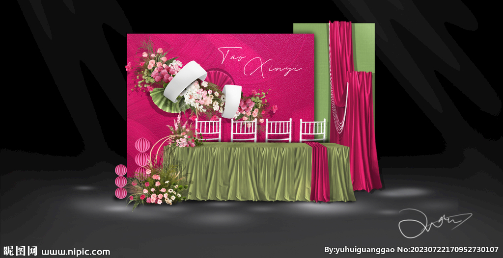 南洋风婚礼效果