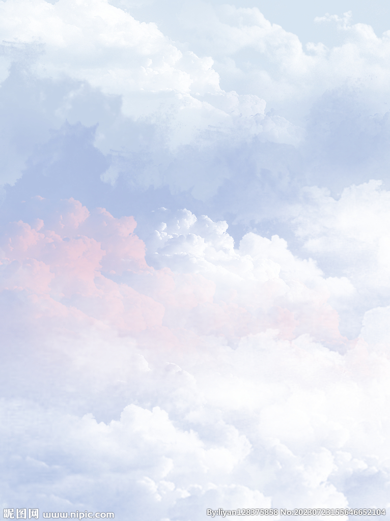 唯美渐变彩色云朵背景