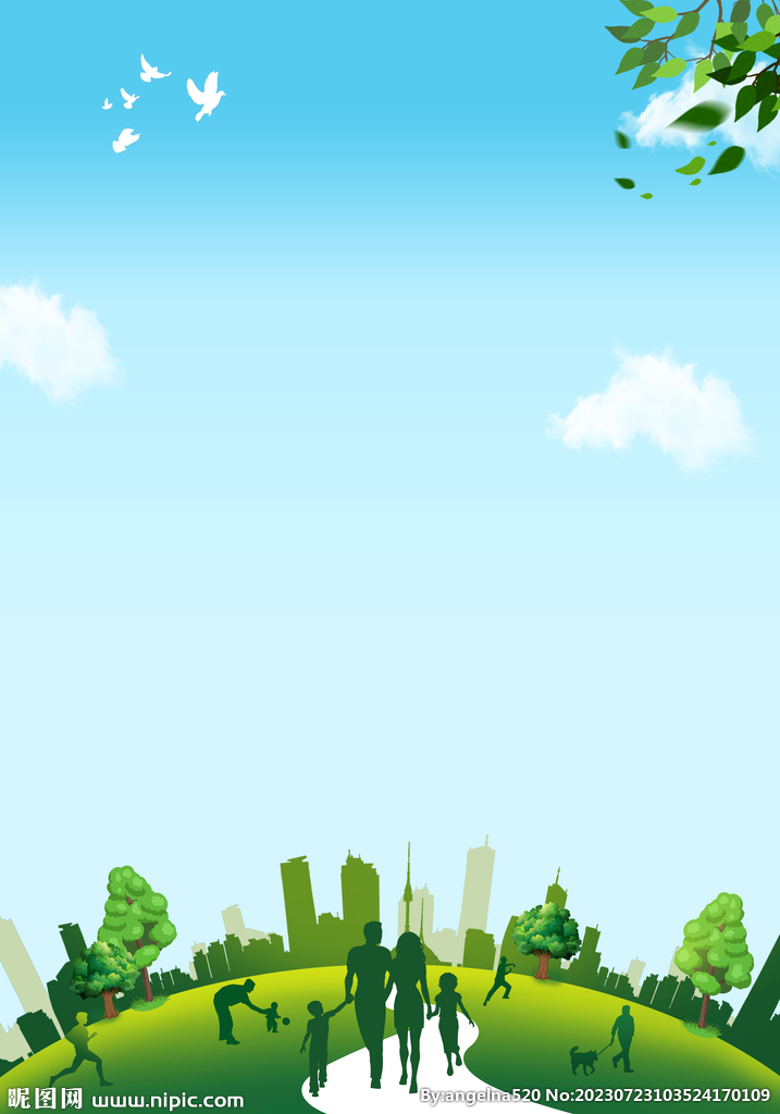 创建文明城市背景