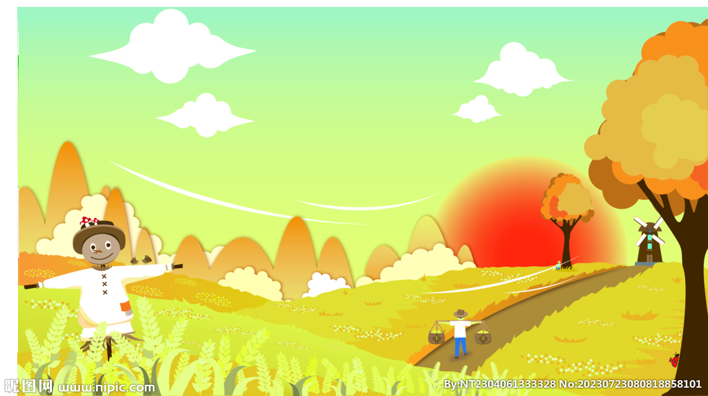 立秋插画PSD文件