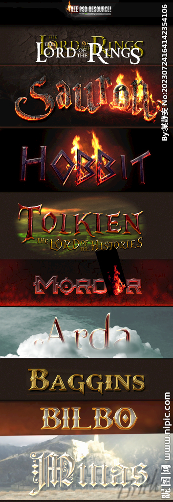 金属魔法游戏文字图层样式