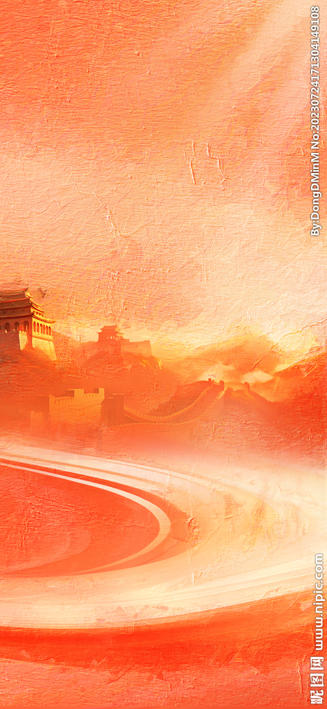 党建油画风背景