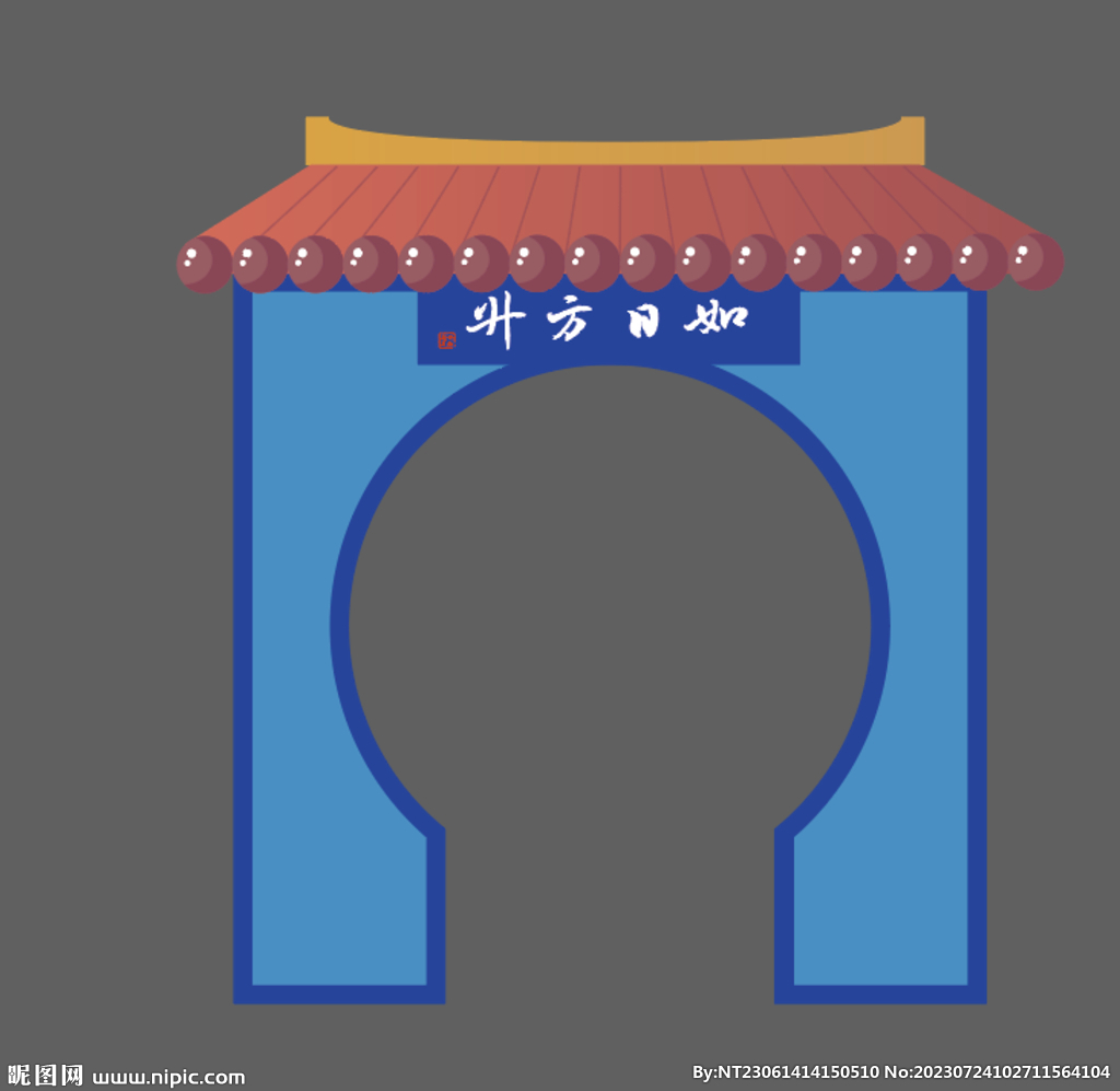 中式活动造型门